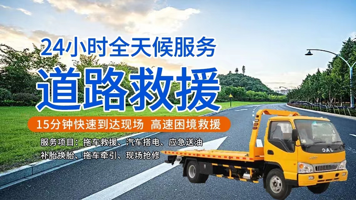 1732672243879777.jpg 救援45.jpg